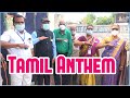 தமிழ்தாய் வாழ்த்து Tamil Thai Valthu Indian National Pledge Thaayi