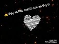Rehn De Dila Rehn De Whatsapp Status