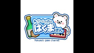 Nintendo Directを今更見る会🐻 #くまなま