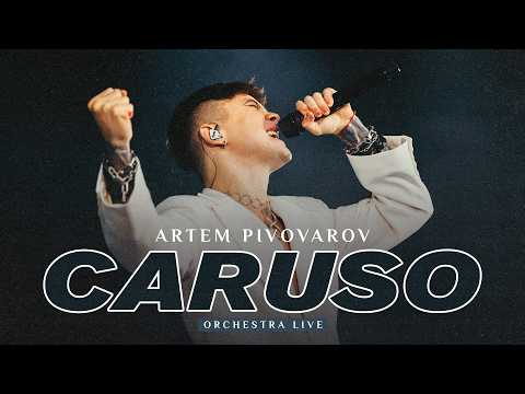 Artem Pivovarov - Caruso (Orchestra Live | Odesa Opera and Ballet Theatre)