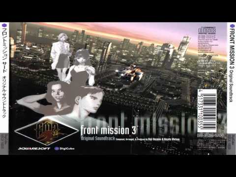 Soundtrack of Front Mission 3 - Network