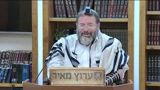 שלוות הנפש - שער הביטחון מחובת הלבבות.שיעור 1/10 - הבוטח בה' הוא גיבור-על! | הרב חגי לונדין (ישיבת מכון מאיר) - התמונה מוצגת ישירות מתוך אתר האינטרנט יוטיוב. זכויות היוצרים בתמונה שייכות ליוצרה. קישור קרדיט למקור התוכן נמצא בתוך דף הסרטון שלוות הנפש - שער הביטחון מחובת הלבבות.שיעור 1/10 - הבוטח בה' הוא גיבור-על! | הרב חגי לונדין (ישיבת מכון מאיר) - התמונה מוצגת ישירות מתוך אתר האינטרנט יוטיוב. זכויות היוצרים בתמונה שייכות ליוצרה. קישור קרדיט למקור התוכן נמצא בתוך דף הסרטון