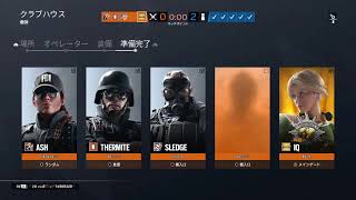 えぺ