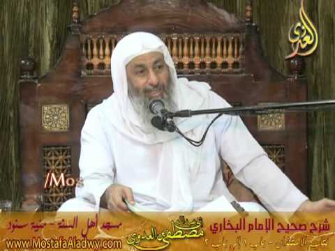  البخاري (413)” بدء السلام ـ لا تدخلوا بيوتا غير بيوتكم ..”كتاب الاستئذان باب(1-2) 