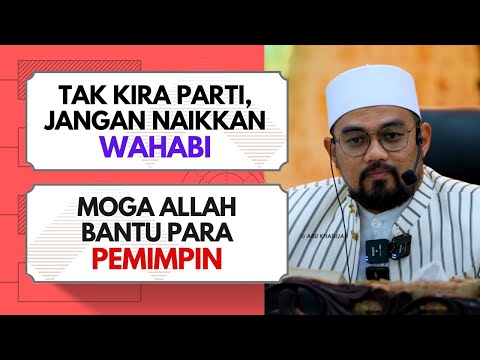 Pilihan Raya Memecahbelahkan Persaudaraan 