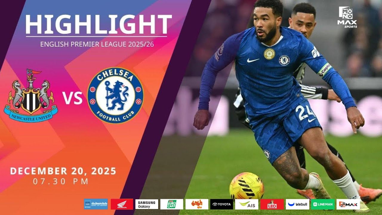 [Highlight] PremierLeague : นิวคาสเซิล vs เชลซี (20-12-68)