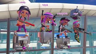 [ナワバリの民] okaclのSplatoon3 631