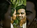 Un Kai Veesidum Ailin Oligal Blue Star Ashok Selvan Keerthi Govind Vasantha S Jaya Kumar