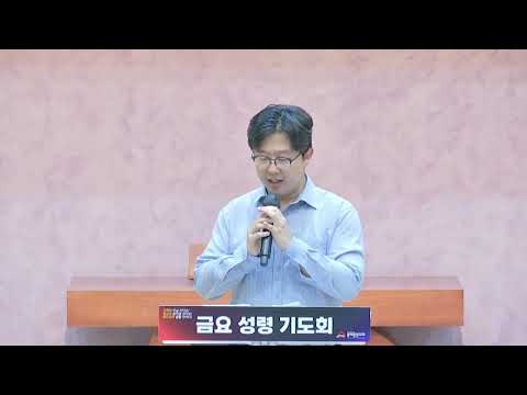 눈물로 심고 기쁨으로 거두는 광복