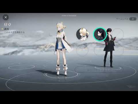 Видео Ex Astris #1