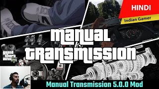 Трансмиссия в гта 5 на что влияет. mqdefault. Трансмиссия в гта 5 на что влияет фото. Трансмиссия в гта 5 на что влияет-mqdefault. картинка Трансмиссия в гта 5 на что влияет. картинка mqdefault. После нескольких месяцев поисков файлов, отвечающих за модификации в салонах Los Santos Customs, я, наконец, нашёл эти важные файлы. Трансмиссия в гта 5 на что влияет. mqdefault. Трансмиссия в гта 5 на что влияет фото. Трансмиссия в гта 5 на что влияет-mqdefault. картинка Трансмиссия в гта 5 на что влияет. картинка mqdefault. После нескольких месяцев поисков файлов, отвечающих за модификации в салонах Los Santos Customs, я, наконец, нашёл эти важные файлы.