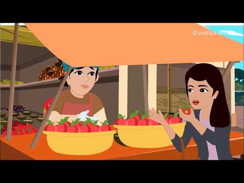 Vedika: Sanskrit Rhymes - 8 (विपणिः)