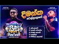 𝐃𝐢𝐦𝐚𝐧𝐤𝐚 𝐰𝐞𝐥𝐥𝐚𝐥𝐚𝐠𝐞 දිමන්ක වෙල්ල