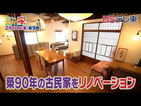 独自のラベルをデザインする: 7 つの素晴らしいアイデア ライフスタイル