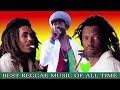 Bob Marley Lucky Dube Cocoa Tea Greatest Hits Top 100 Best Reggae Mix CHILL