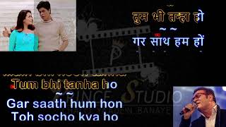 Download lagu sunona sunona sun lo na karaoke mp3 Download lagu sunona sunona sun lo na karaoke mp3