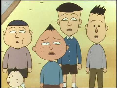 Chibi Maruko Chan #115 Taking care of the baby