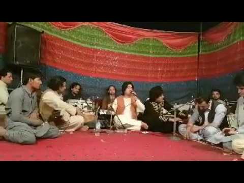 Ismat massom faridoon angar