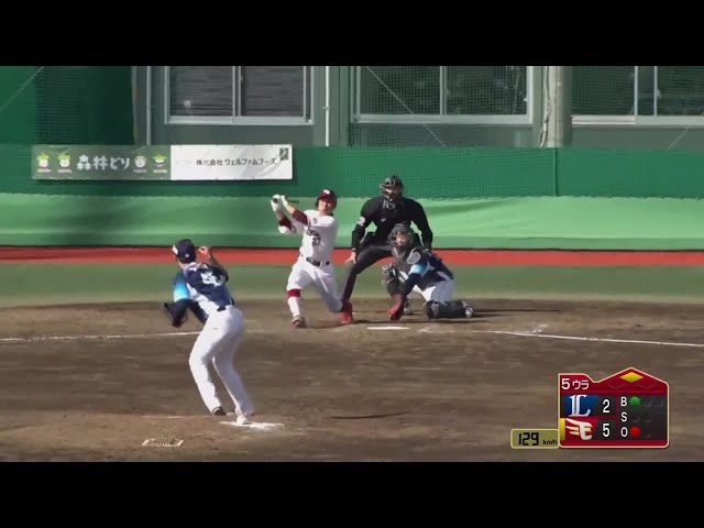 【ファーム】イーグルス・岡島 右中間スタンドへホームランを放つ!! 2021/3/31 E-L(ファーム)