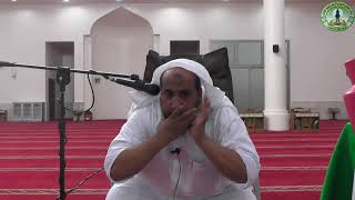 صورة صفة وضوء النبي صلى الله عليه وسلم   لفضيلة الشيخ محمد بن رمزان الهاجري .. المكتب التعاوني بالنعيرية