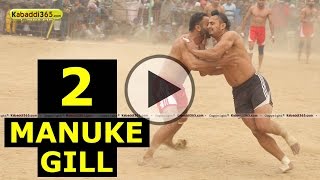 Manuke Gill (Moga)  Kabaddi Cup 11 Jan 2015 Part 1 by Kabaddi365.com