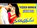 Nava Manmadhudu Telugu Movie Video Songs Jukebox || Dhanush, Amy Jackson, Samantha