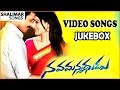 Nava Manmadhudu Telugu Movie Video Songs Jukebox Dhanush Amy Jackson Samantha