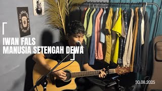 Download lagu IWAN FALS - MANUSIA SETENGAH DEWA ( Cover ) || GILANG ZEN mp3 Download lagu IWAN FALS - MANUSIA SETENGAH DEWA ( Cover ) || GILANG ZEN mp3