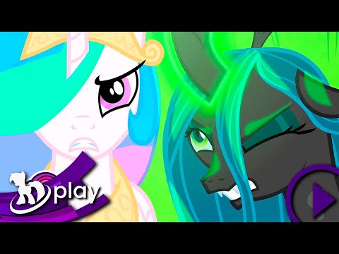 Princesa Celestia vs Reina Chrysalis (Una Boda en Canterlot) | LNMLP Play
