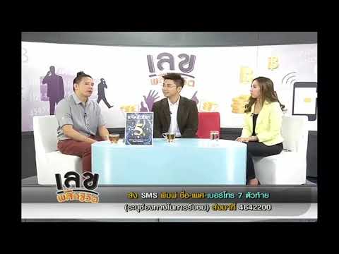 โต้งสำหรับปากเล็ก สิ่งที่จะกินเพื่อเพิ่มความแข็งแรง