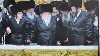 כבוד קדושת מרן אדמור מגור שליט"א בריקוד בחתונת נכדתו אמש בת לבנו ר' דוד