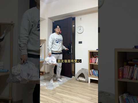 我丟完垃圾回來再跟你解釋。