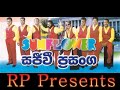 Sunflower With Athma Liyanage LIVE