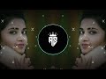 GORI KE GAL NEW SONG MIX DJ RAHUL RM