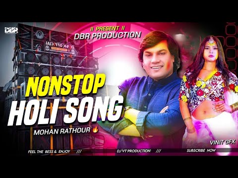 RANG BARSE || #holispecial #song || #tranding || DANCE EDM BASS REMIX || DBR PRODUCTION 