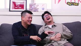 [閒聊] PCS 米兒出任務 ep2 迷因戰隊PSG