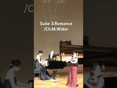 音楽学科 Suite 3.Romance /Ch.M.Widor