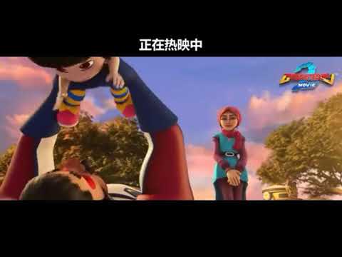Boboiboy the movie 2