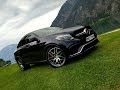 2016 Mercedes Benz AMG GLE 63 S COUPE FIRST ...