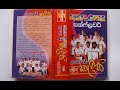 Pem Pathum Jalasee Manjula Gamage Sunflower