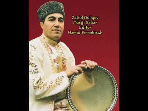 Zahid Quliyev - Mürği Səhər