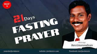 Fasting prayer Day -9 LIVE  | JNAG Church Message Rev.Gnanaselvan