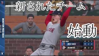 【MLB The Show 26】若さ溢れる新チーム【フランチャイズ】