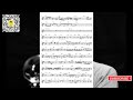 Gnid - Chet Baker Transcription