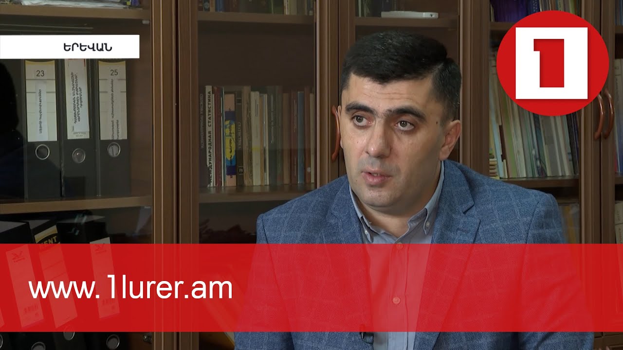 Խոշոր հարկատուները 2021-ի 9 ամսում 10 տոկոսով շատ հարկ են վճարել, քան 2020-ի նույն ժամանակահատվածում