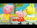 🎁 Peppa Pig Stop Motion: Shopping for George's Birthday Present | Family Kids Cartoon