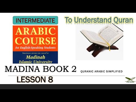 MADINA BOOK 2 - CLASS 8 - LESSON ON NUMBERS FROM 11-20