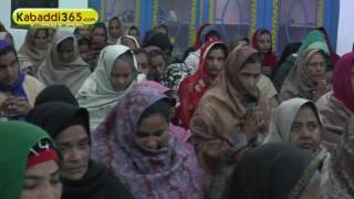 (1)  Pona (Jagraon) Dharmik Programe 13 Feb 2016