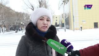 Видео