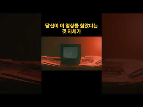 진짜 고난이 다 끝났다는 강력한 증거